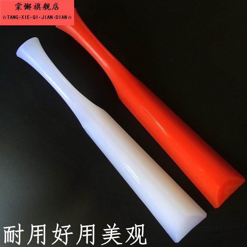 棒槌家用洗衣棒超硬实木塑料洗衣棍创意敲打衣服老式忙捶传统木锤