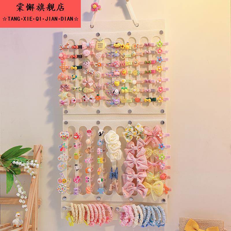 儿童发夹收纳壁挂女童发箍发卡头绳墙上发饰挂墙饰品首饰盒壁挂袋