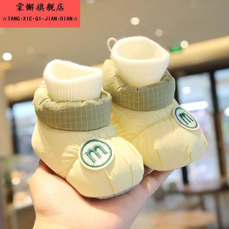 冬季婴儿棉鞋软底男女宝宝鞋袜保暖加厚加绒鞋子0-1岁12月