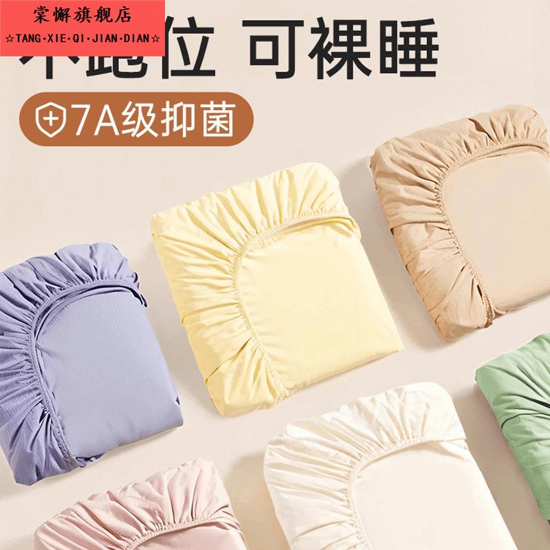 床罩旅行住酒店神器床上四件套床单被罩床笠一次性枕套非纯棉床品