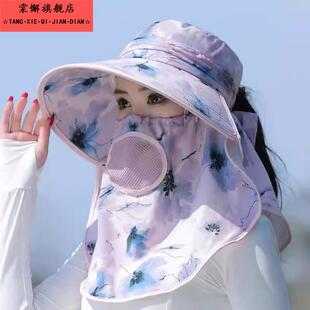 采茶专用防晒帽子茶农摘茶叶下地干活女2026新款太阳帽面罩遮阳帽