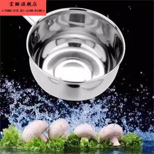 凉拌菜专用盆拌拌凉皮调菜盆家用拌菜盆带把手凉面瓢不锈钢铁瓢大