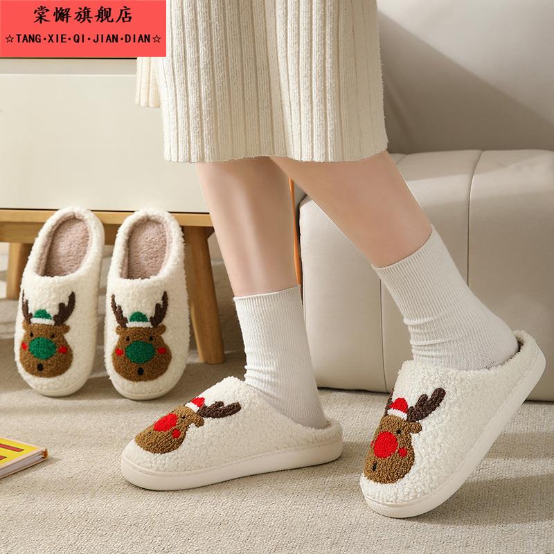 棉拖鞋女士冬季室内家居家圣诞老人毛绒保暖月子鞋情侣拖鞋加绒男