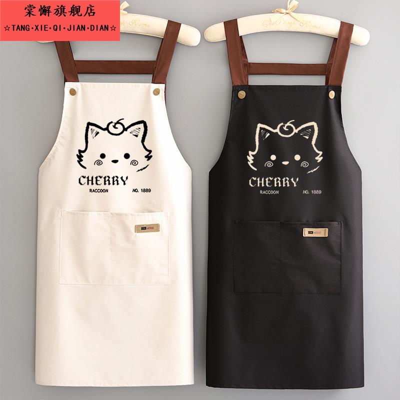 围裙夏季薄款儿童画画新款可爱围腰厨房做饭专用家用防水防油