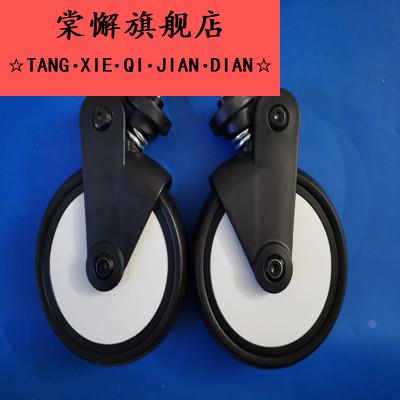 婴儿推车配件轮子轮胎车轮前轮后轮盖babysing/ago