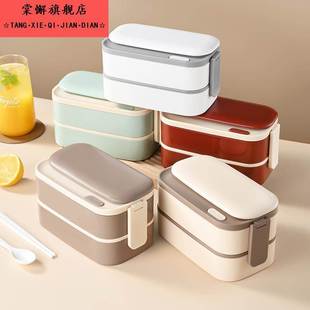 饭盒上班族304不锈钢保温双层分隔型餐盒学生便当盒微波炉可加热