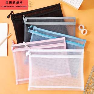 护照收纳包出国旅游证件文件袋随身便携装登机牌卡旅行签证收纳袋