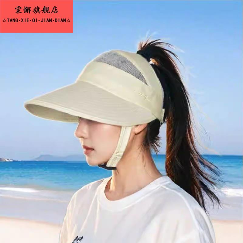 骑车防晒帽吹不翻带防风绳自行车骑行帽子鸭舌帽遮护腕女款太护腕