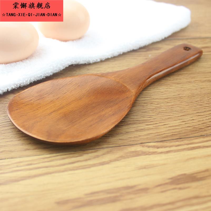 木饭勺实木饭铲子长柄锅铲木勺家用电饭锅木头盛饭勺子打米饭勺