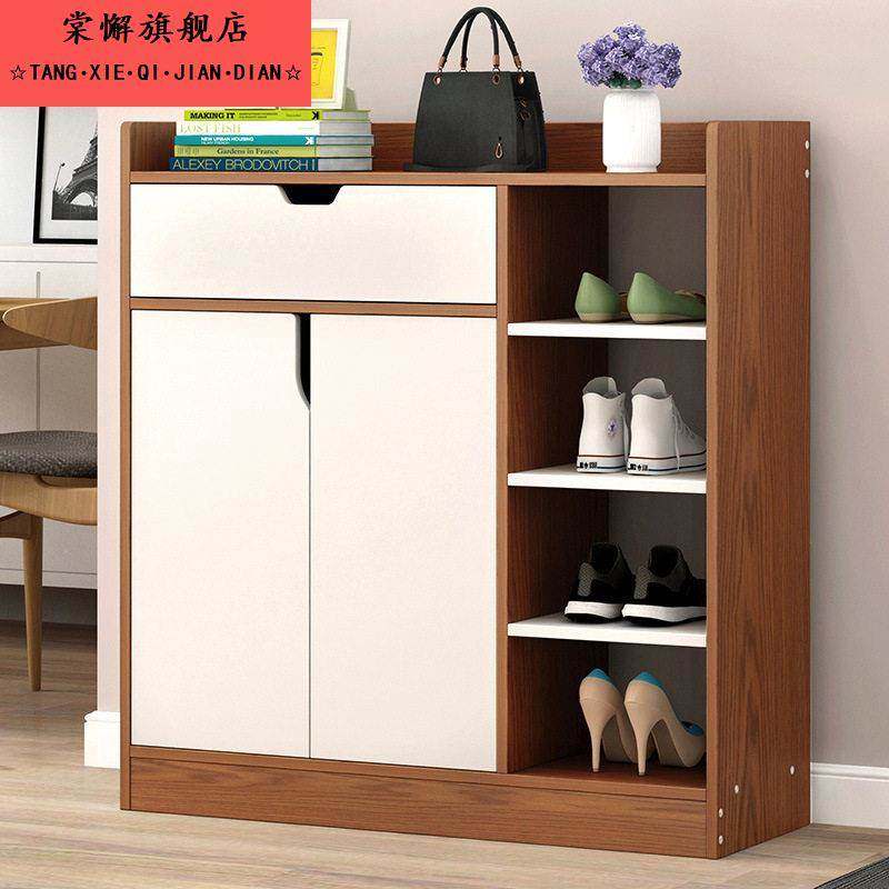 鞋柜家用门口大容量简约现代简易收纳柜经济型实木色多层收纳鞋架,收纳整理,鞋子收纳架,淘宝优惠券,粉丝福利购,淘宝优惠卷