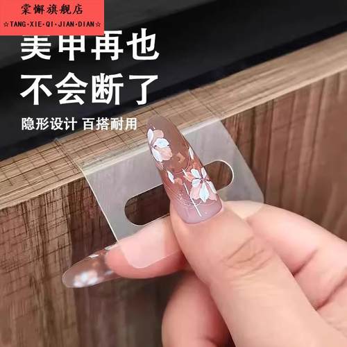 隐形抽屉拉手免打孔粘贴自粘柜门推拉门橱柜柜子衣柜玻璃窗门把手