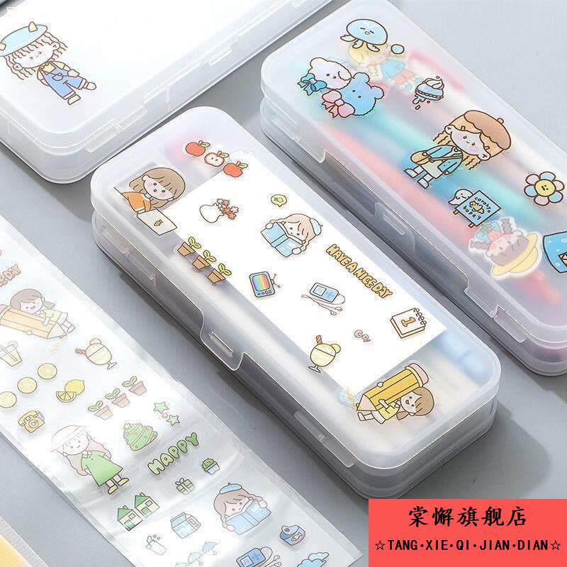 简约透明磨砂pp文具盒女生小清新文具收纳盒创意小学生塑料铅笔盒