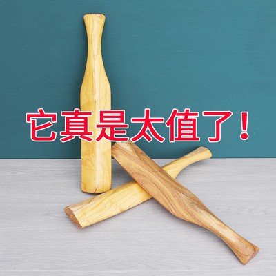 棒槌洗衣服衣棍木实木洗衣敲板锤棒洗衣服木锤洗衣棒槌木家用老式