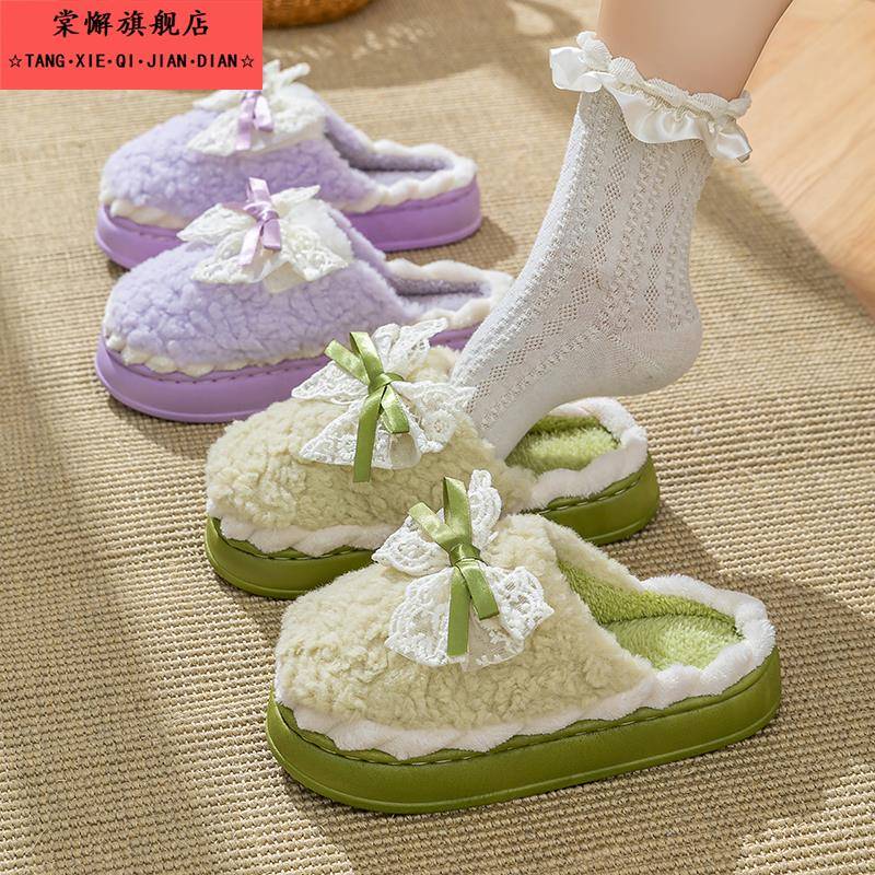 蝴蝶结棉拖鞋女士冬季保暖防滑室内家居2025新款月子毛毛拖鞋冬天