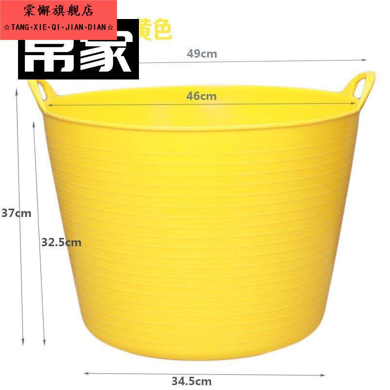 大号脏衣篮软桶儿童卧室日式新款洗澡桶家庭用手提篮