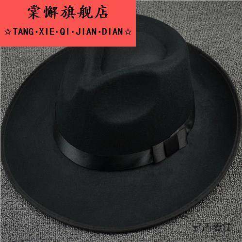 迈克尔杰克逊帽子欧美爵士街舞帽大帽檐礼帽表演舞蹈帽子时尚情侣