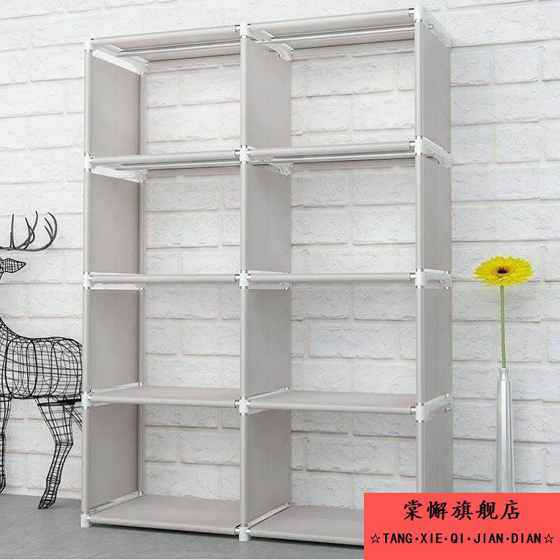 铁架塑料组装拼接可拆卸简易书架加深置物架经济型学生简单放书柜