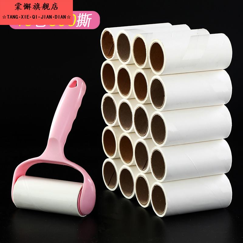 衣服毛毛清理器刮毛球粘毛刷棉衣刷子吹尘器可携式小号粘性羊毛衫图片
