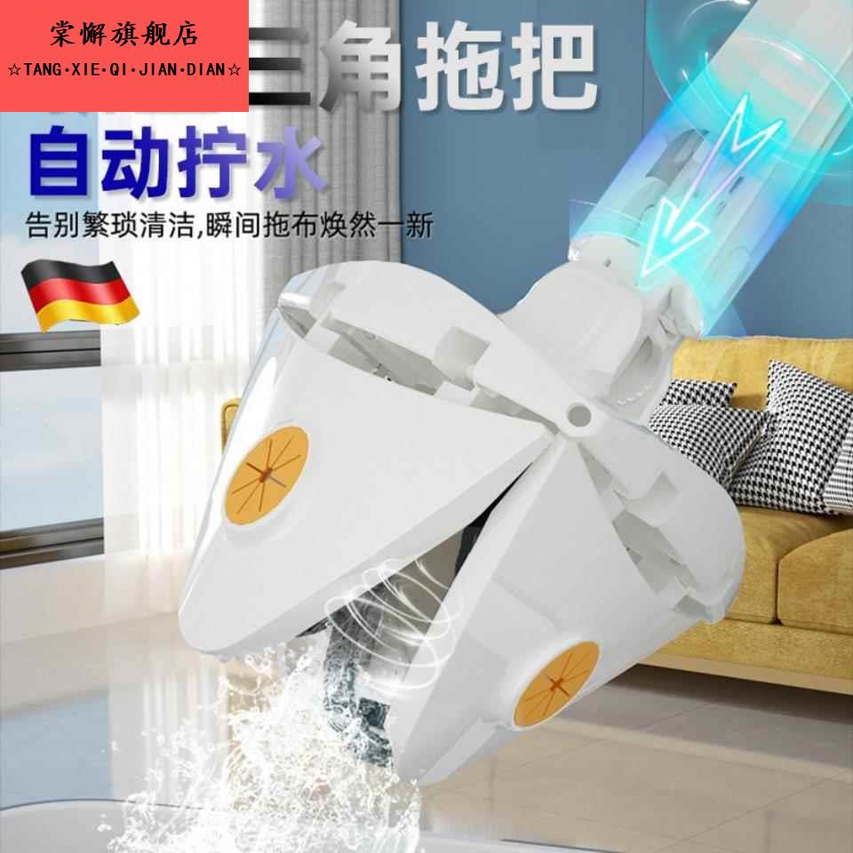 打扫神器家用大扫除擦天花板屋顶房顶清洁搞卫生工具灰尘清理扫灰