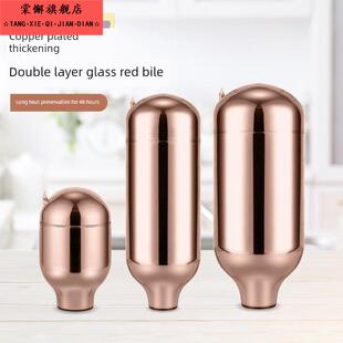 保温杯玻璃衬垫家用保温杯水壶3.2升/8磅沸水瓶红胆汁保温杯水壶5