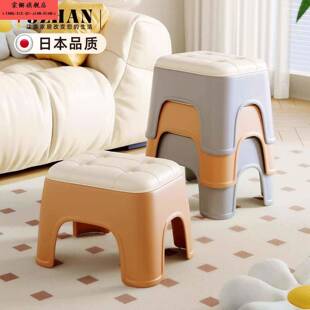 客厅矮坐凳塑料凳子家用矮凳可叠放结实耐用换鞋凳浴室板凳踩脚凳