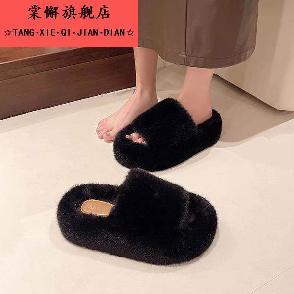 毛毛拖鞋女外穿2025新款仙女风秋冬网红时尚百搭舒适居家一字棉拖