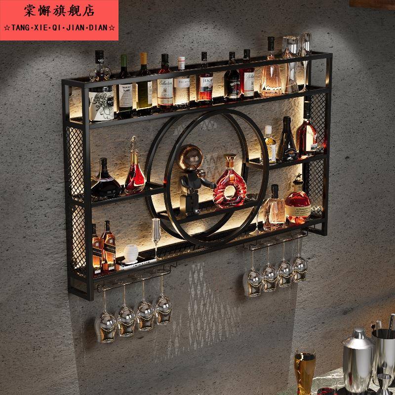 包邮悬挂式酒架酒柜墙上置物架餐厅吧台实木简约壁挂墙壁装饰架