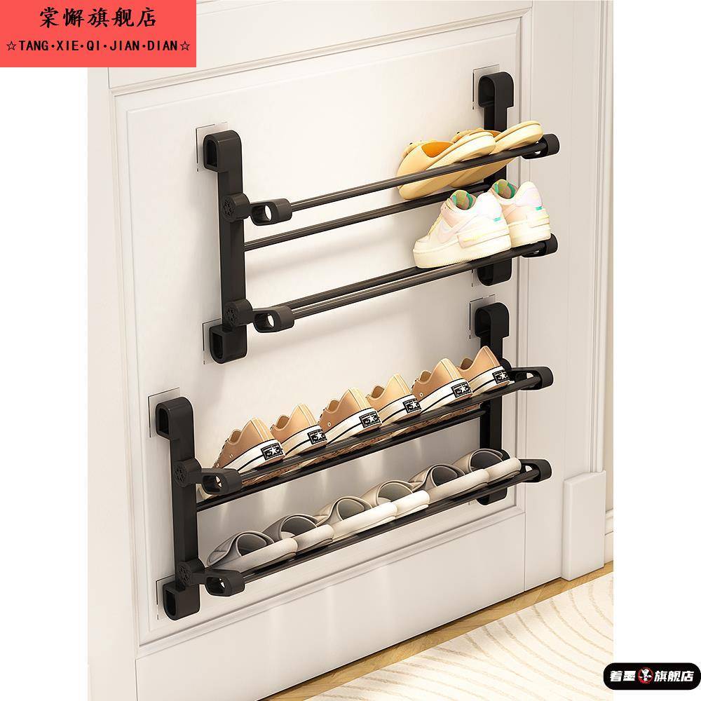 折叠鞋架子家用门口新款2024爆款收纳神器省空间门后免打孔拖鞋架