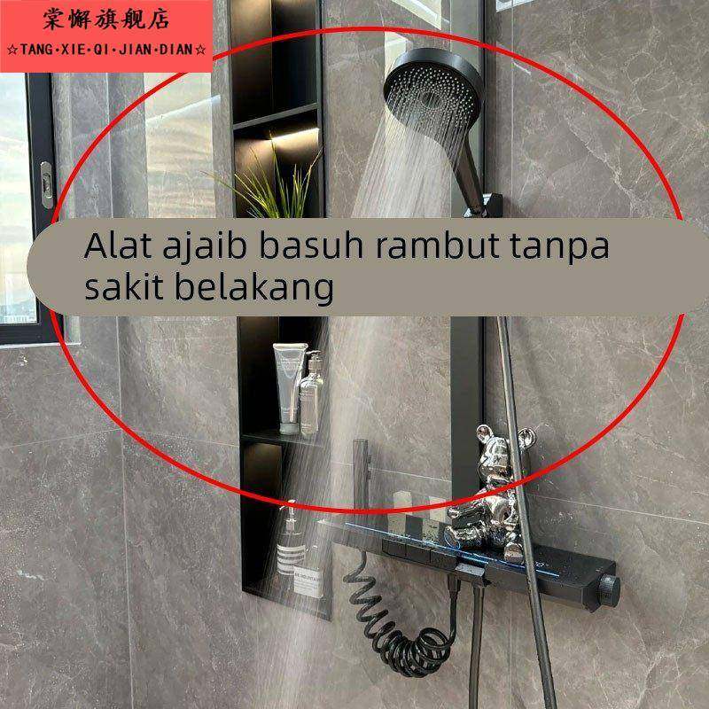 洗头神器不弯腰可坐！吸盘花洒支架可移动免打孔壁挂式支架脸盆架,家庭/个人清洁工具,脸盆架,淘宝优惠券,粉丝福利购,淘宝优惠卷