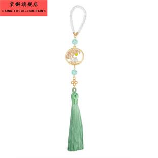 旗袍胸前挂饰品汉服兔子压襟儿童玉佩禁步挂坠扇兔子流