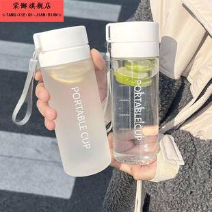 2025新款 运动水杯子男女学生高颜值便携塑料耐高温户外大容量定制