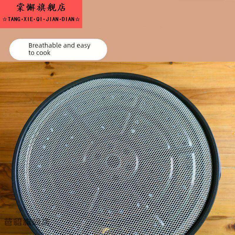 蒸笼布粗网尼龙蒸笼布蒸笼垫蒸木桶蒸饭布圆形蒸笼布不粘布,厨房/烹饪用具,蒸笼屉布/垫/纸,淘宝优惠券,粉丝福利购,淘宝优惠卷
