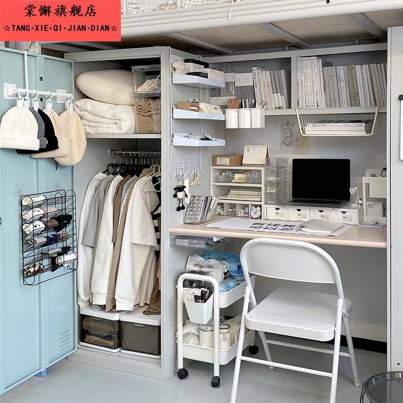 宿舍收纳神器床上桌面置物架收纳盒衣柜上下桌学生寝室衣架新