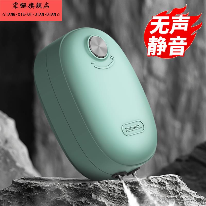鱼缸氧气泵超静音增氧泵养鱼专用小型增氧气泵家用充氧制氧打氧机