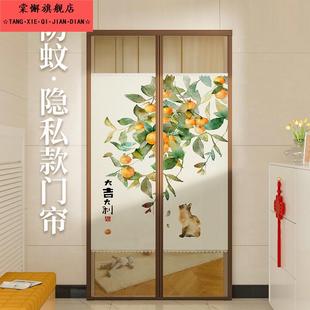 高档防蚊隐私通风金刚网纱门魔术贴自粘式 门帘2024新款 免打孔帘子