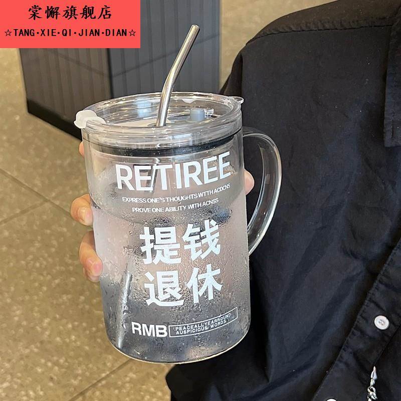 办公室男女生大容量1000ml刻度玻璃喝水杯带吸管咖啡杯奶茶杯