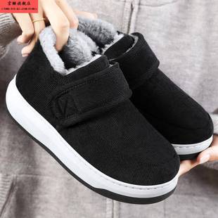 男女 魔术贴带后跟居家全包跟厚底毛毛棉鞋 老人防滑保暖棉拖鞋 冬季