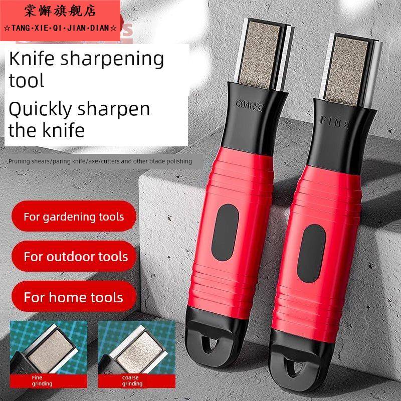 德国精工磨刀机新型家用厨房刀剪弯刀果树剪刀斧头磨刀机维修