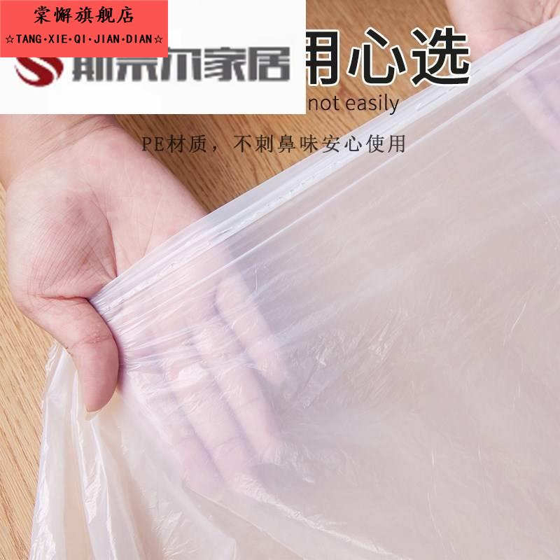 包邮加厚一次性桌布透明长方形酒店餐桌台布家用塑料薄膜圆桌餐厅