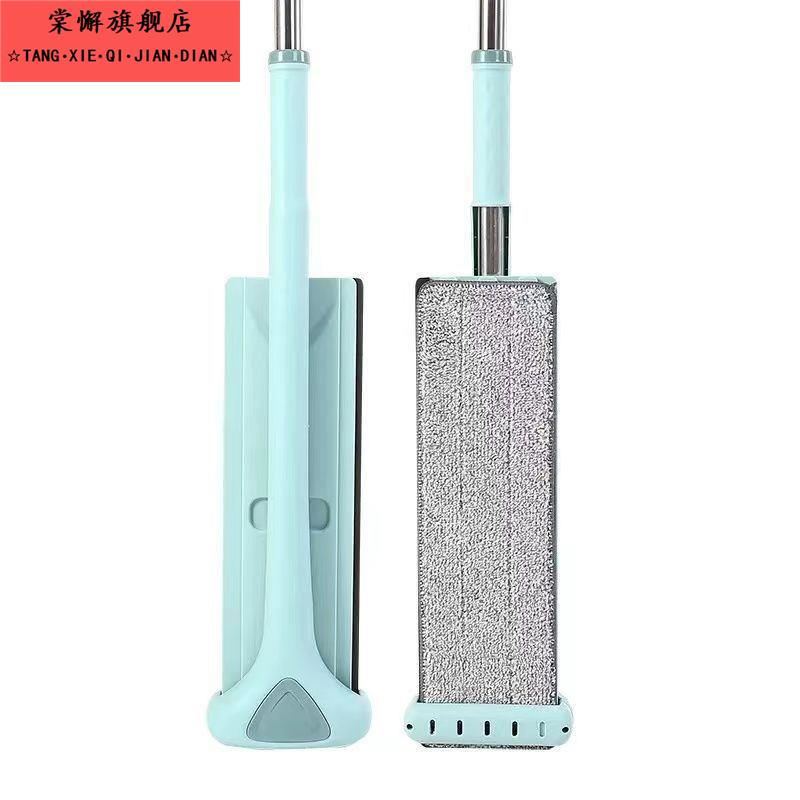 拖把免手洗平板拖把干湿两用家用木地板大号墩布擦地神器一拖刮净