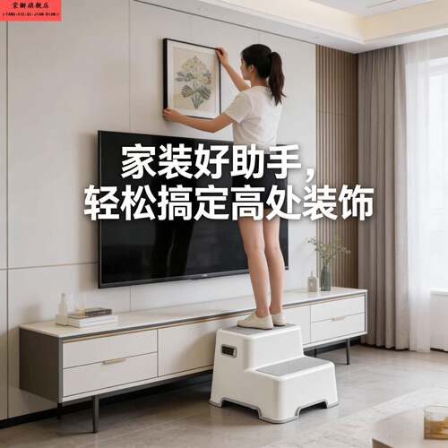 儿童脚踏台阶老人家用凳防滑登高垫脚凳孕妇上床踏步台阶辅助小凳