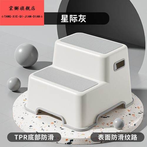 梯凳家用二步梯台阶脚踏高低凳梯椅两用厨房登高凳洗车凳子两步凳