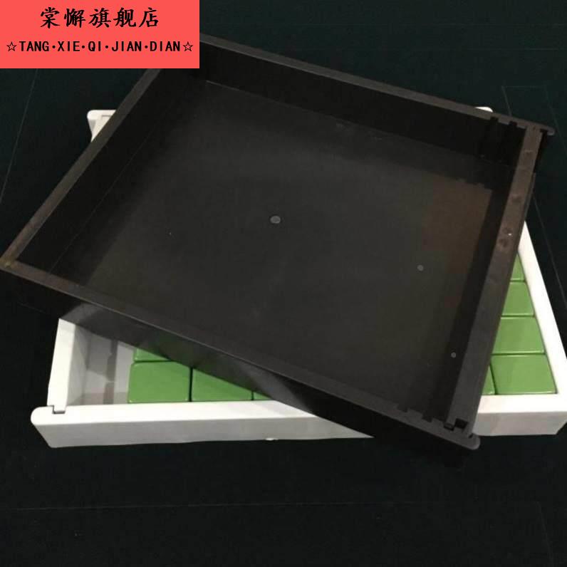 麻将专用收纳盒麻将牌盒子棋牌室家用酒店收纳牌盒托盘储物盒宣和