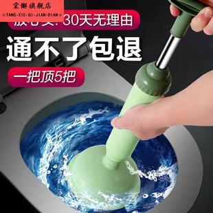 家用管道疏通器通厕所下水道堵塞强力吸盘通马桶厕泵气压式吸气泵