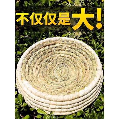 鸽子用具用品大全信猫窝巢窝鸽巢草窝草编鸡窝下蛋窝孵蛋专用家用