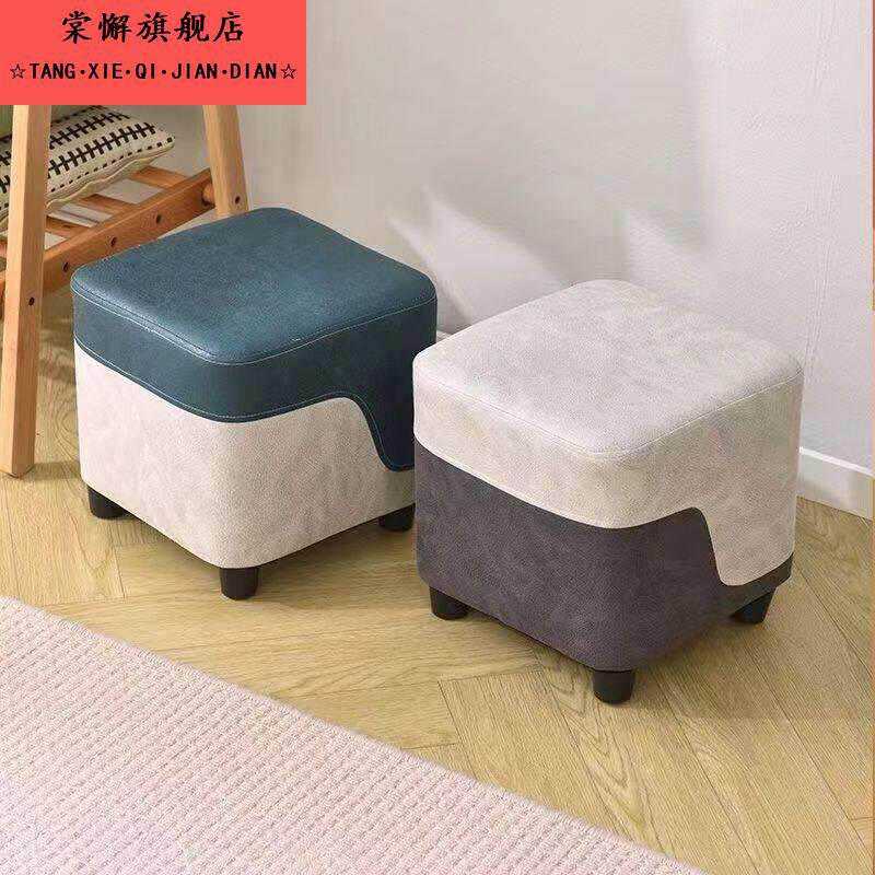 。皮客厅圆柱形高圆形小沙发家用蹲蹬凳子坐墩椅子实木欧式皮墩可