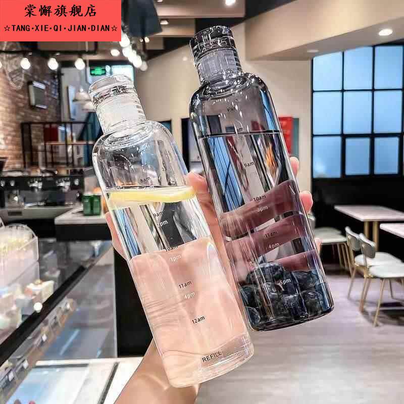 彷矿泉水瓶式水杯子新款便携上班网红水瓶透明塑料女生高颜值简约