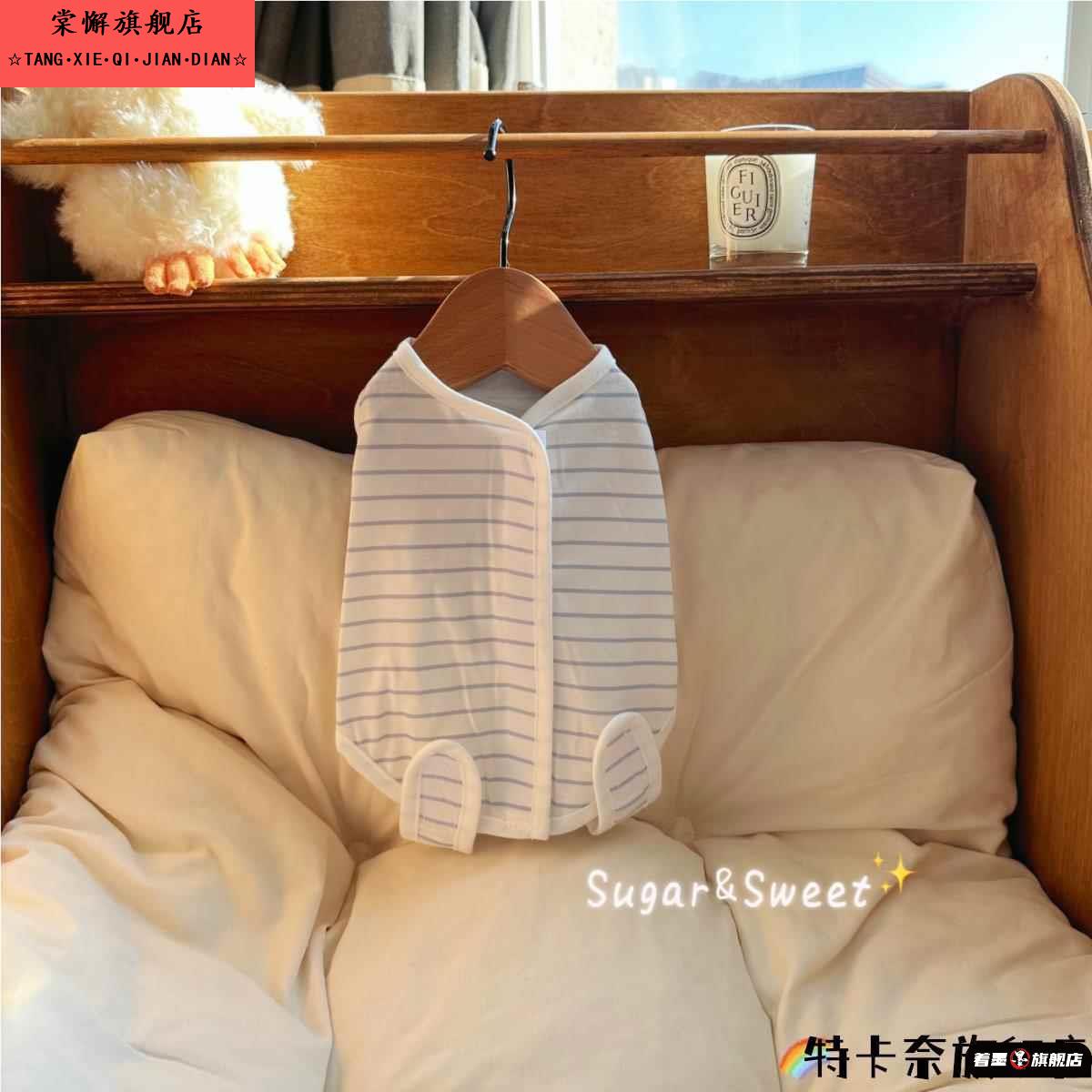 宠物衣服薄款猫咪绝育服术后防舔包肚手术服居家防掉毛舒适断奶服