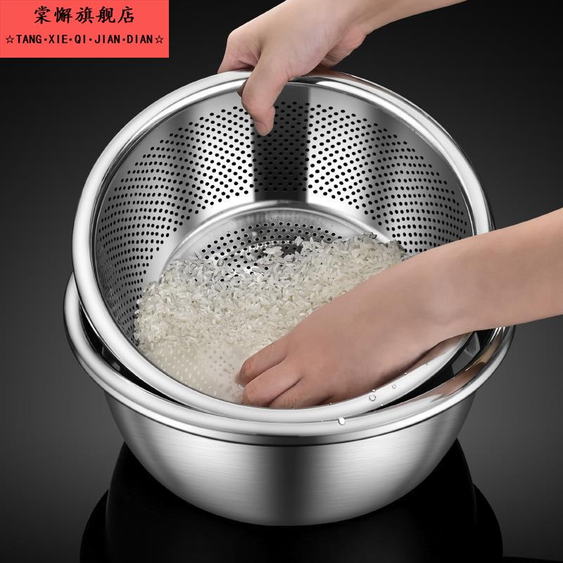 316不锈钢沥水篮洗菜篮子洗米筛厨房家用沥水漏盆淘米盆子食品级