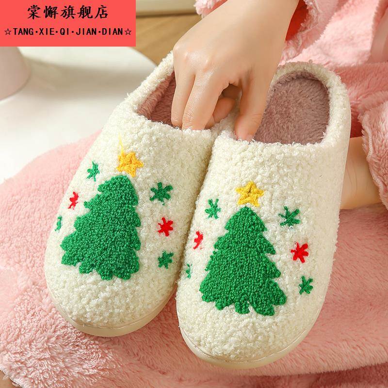 保暖棉拖鞋女秋冬季新款加绒踩屎感厚底月子鞋室内家用毛绒棉鞋男